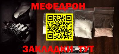 винт Берёзовский