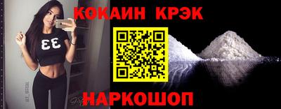 МДПВ Бийск