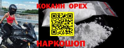 МДПВ Бийск