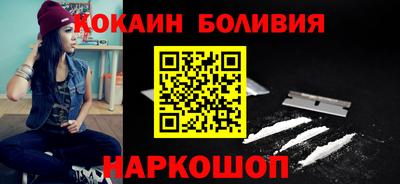 меф VHQ Беслан