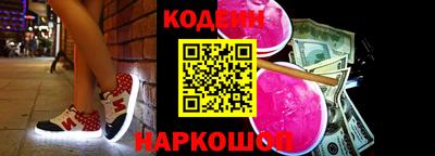 меф VHQ Беслан
