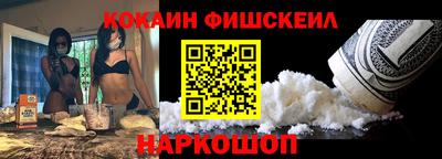 винт Берёзовский