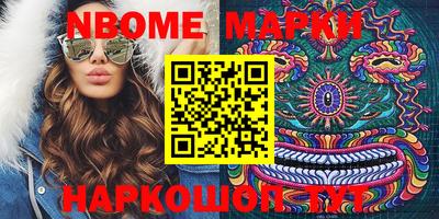 винт Берёзовский
