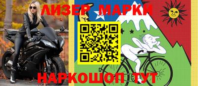 меф VHQ Беслан