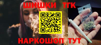 винт Берёзовский
