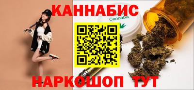 винт Берёзовский