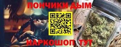 винт Берёзовский