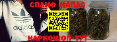 меф VHQ Беслан