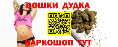меф VHQ Беслан