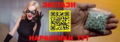 МДПВ Бийск