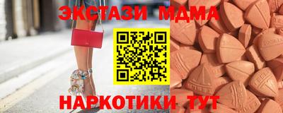 винт Берёзовский
