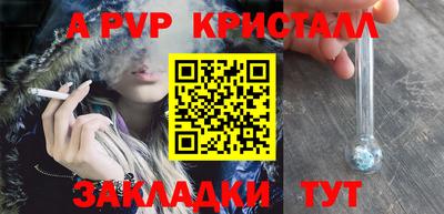 хмурый Брянск