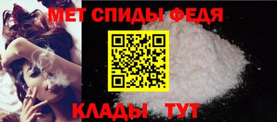 винт Берёзовский