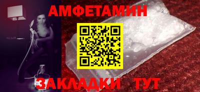 МДПВ Бийск