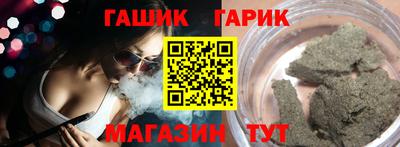 винт Берёзовский