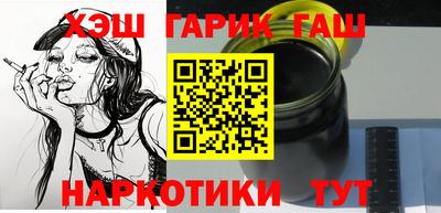 винт Берёзовский