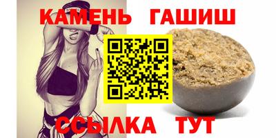 МДПВ Бийск